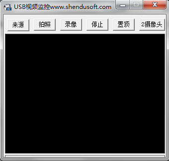 usb视频监控(深度摄像头视频监控)下载 usb视频监控(深度摄像头视频监控)下载