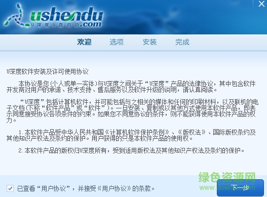 u���u��������������������