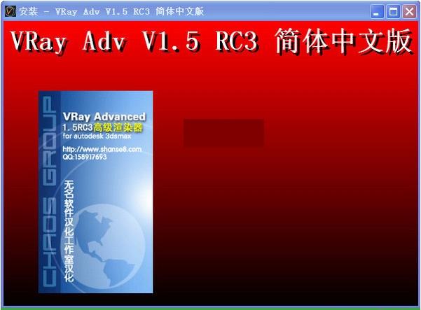 vary1.5�������İ�����