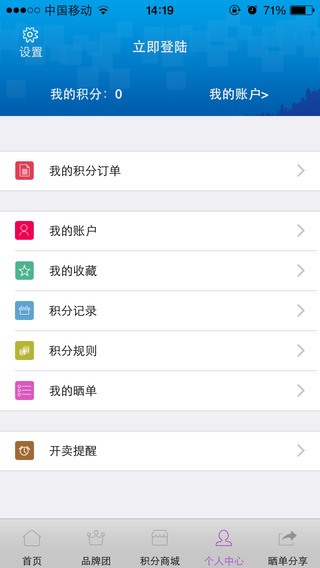 VIP���Ż�����