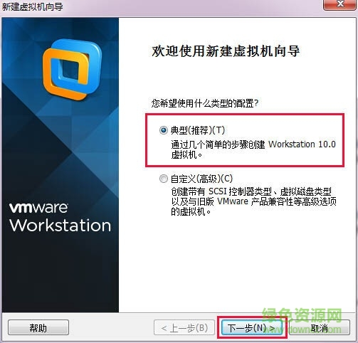 VMware9.0�������װwin8������ʽ��̳�����