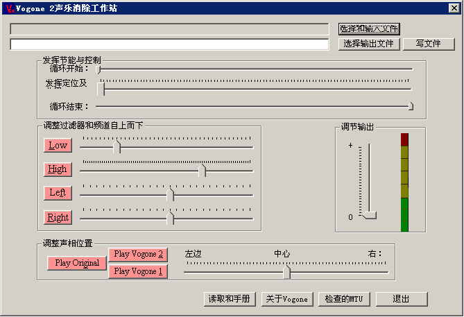Vogoneרҵ����������