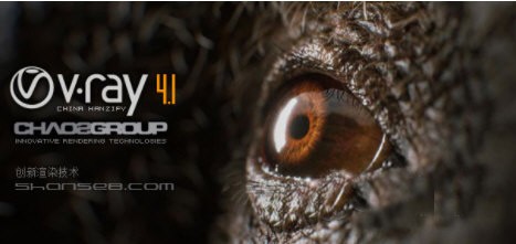 vray4.1���İ�����