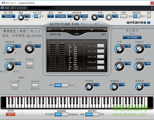 ��vst����Ч�����v6.0.9�����桷