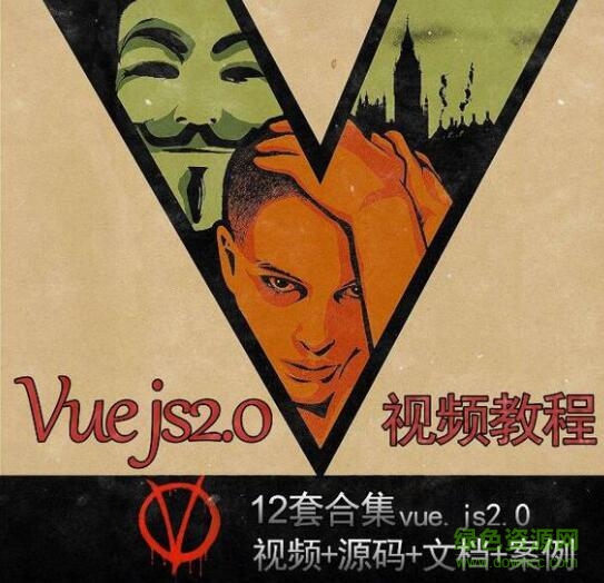 vue2.0��Ƶ�̳̰ٶ�������