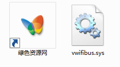 vwifibus.sys����