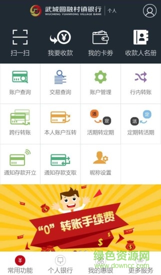 ���Բ�ڴ��������ֻ���������