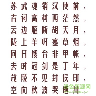 �Ķ�cs����������