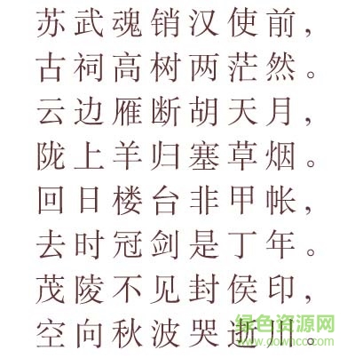 �Ķ�cs���ζ���������
