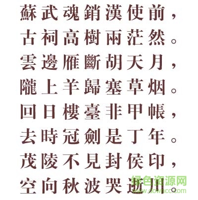�Ķ�cs��ͬ�己��������