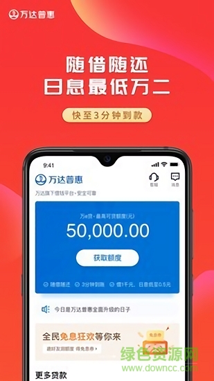 ����ջ����°汾����