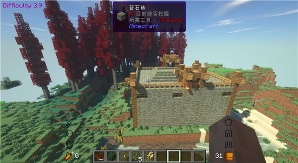 ���ҵ�����ʷʫð��modv1.16.5 ���°桷