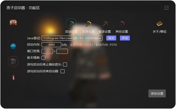 �ҵ��������Ӻ�������