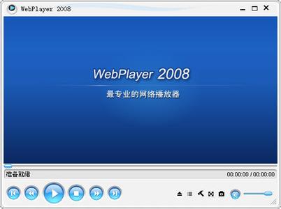 webplayer2008����������