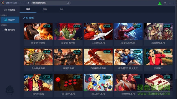 ����Ϸ��pc������