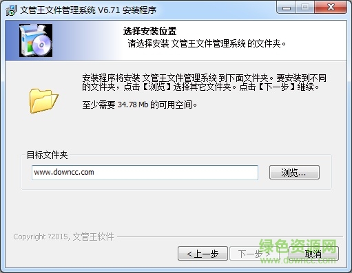 �Ĺ���ע���뱩���ƽ������