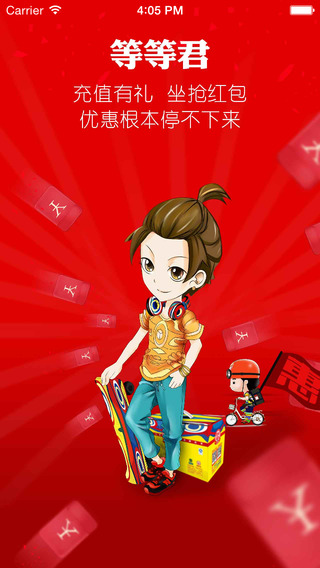 �人�ȿ��iphone������