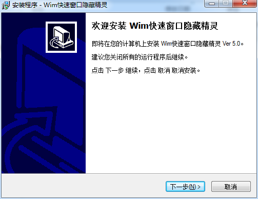 Wim���ٴ������ؾ���(ԭһ���޺�)����