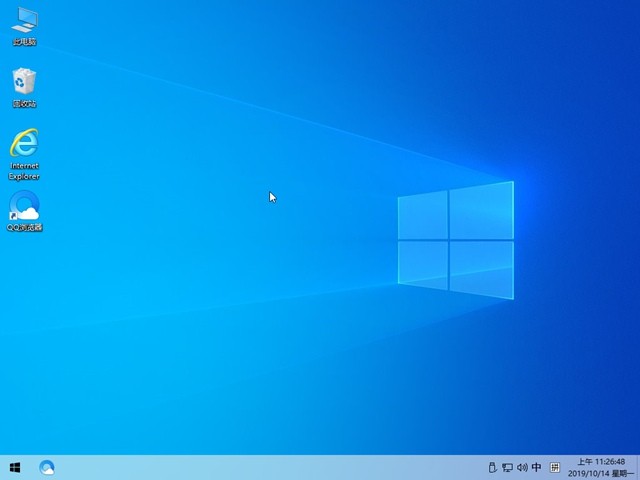 ��win10���޾���300mb64λ/32λ �ٷ��桷