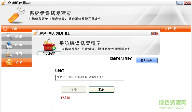 win10ϵͳ�����޸���������