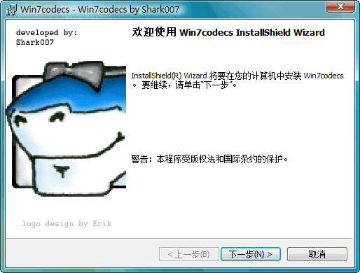 Win7Codecs����