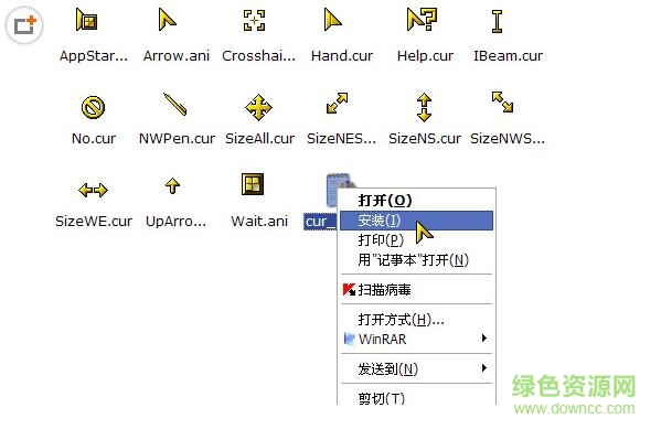 win7��ɫӫ�����ָ������
