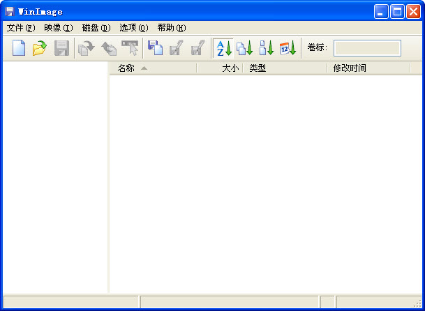 winimge(img镜像管理工具)下载 winimge(img镜像管理工具)下载