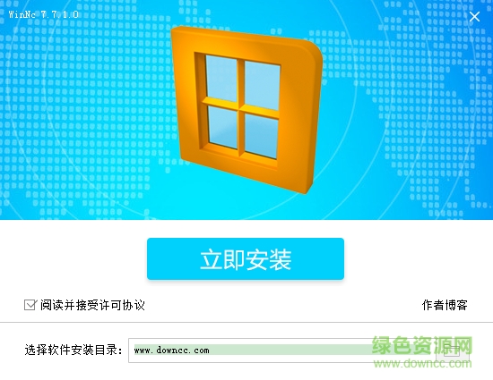 winnc(�ļ�������)����