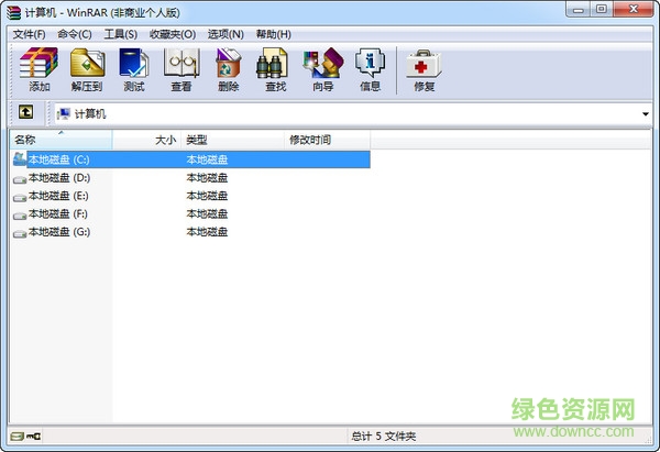 winrar�޹���ƽ������