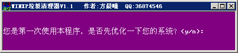 WINXP��������������