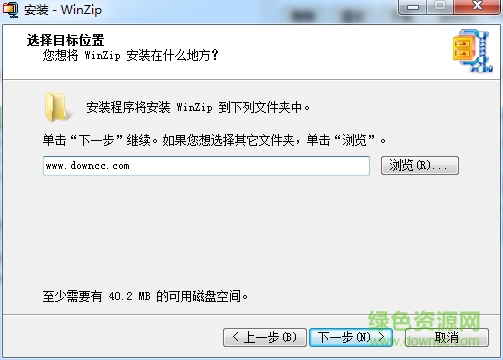 WinZip�һ𺺻�����������