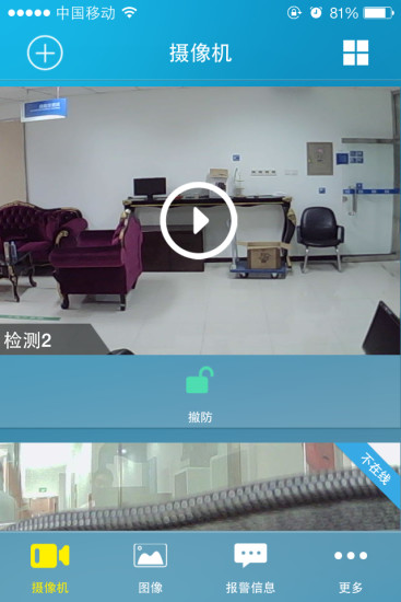 ά�Ұ�iPhone������