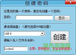 �ļ�������(�ļ�����)����