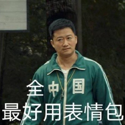 �⾩�����ԭͼ��������