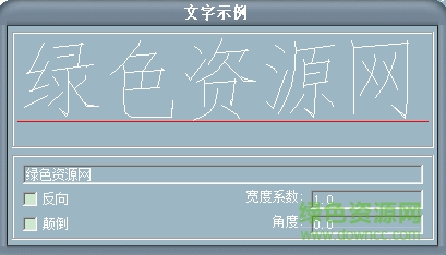 wjgshp.shx����