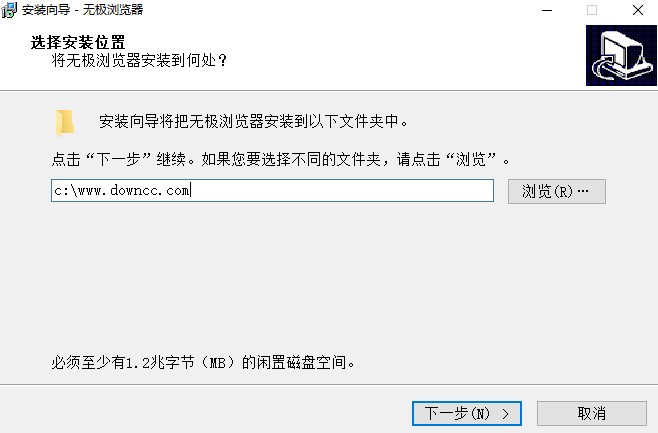无极浏览器空中课堂下载 无极浏览器空中课堂下载