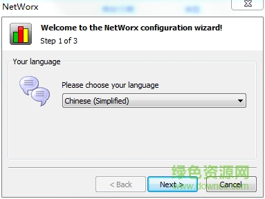 ��������ͳ�ƹ���(NetWorx)����