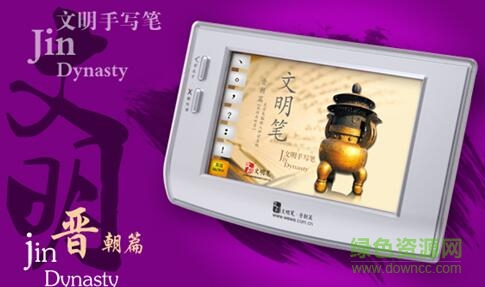 �����ʽ���ƪ��д����������