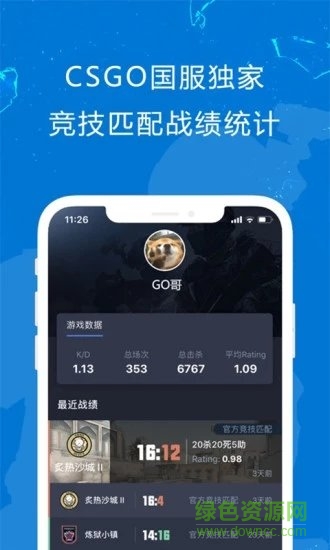 ��������羺ƽ̨����
