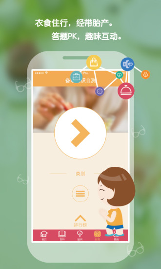 �����г�����