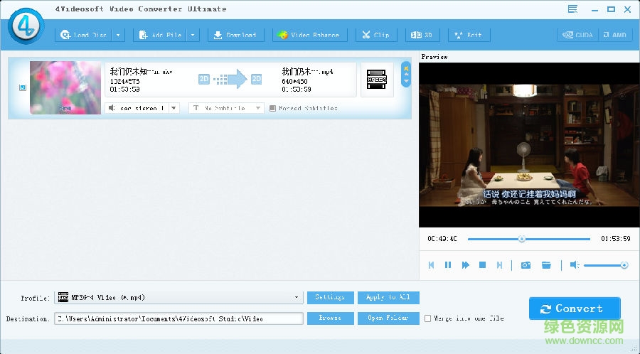 ������Ƶת���콢��(4Videosoft Video Converter Ultimate)����
