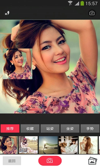 ΢Pose(����pose)����