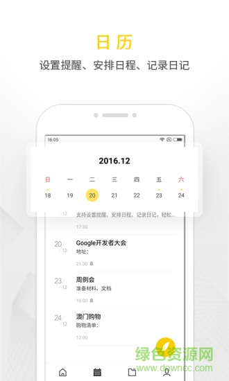 WPS��ǩ����
