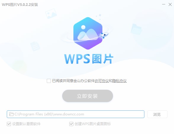 wpsͼƬ��������