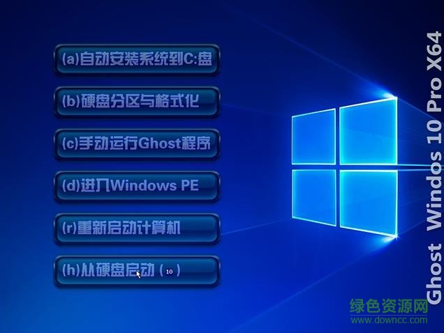 ΢��win10�＾������16288����