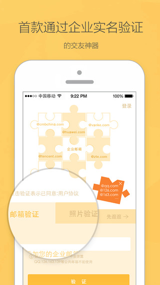 ���ǰ���iphone������