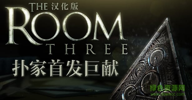 δ�����ķ���3���԰溺��������