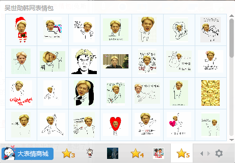 ����ѫ����qq���������
