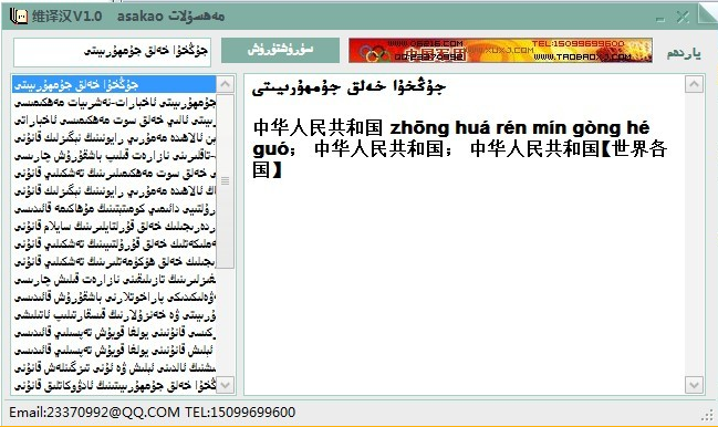 ά����ﺺ�ﻥ�빤������