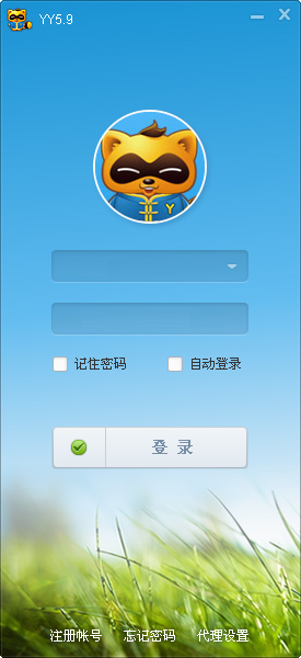 歪歪语音去广告版下载 歪歪语音去广告版下载